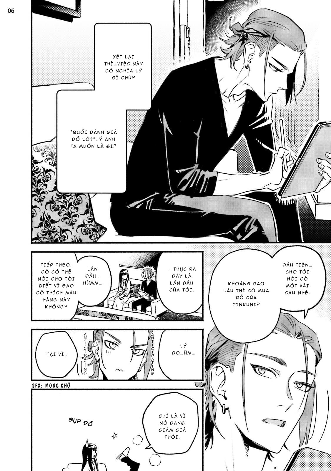 baby violet chapter 2 5