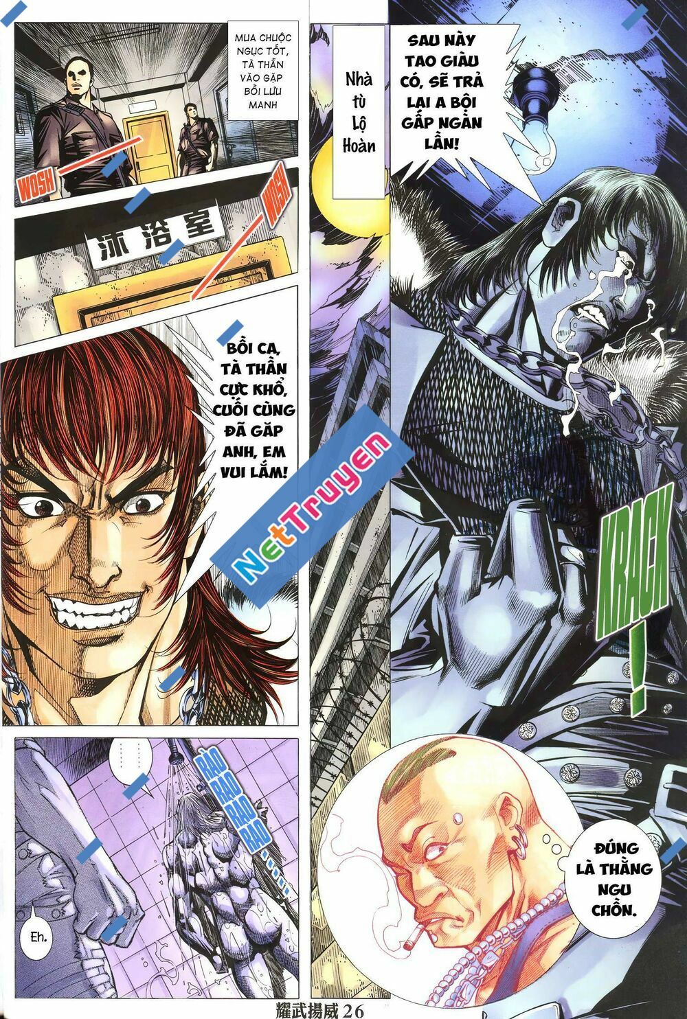 diệu võ dương oai chapter 269 11