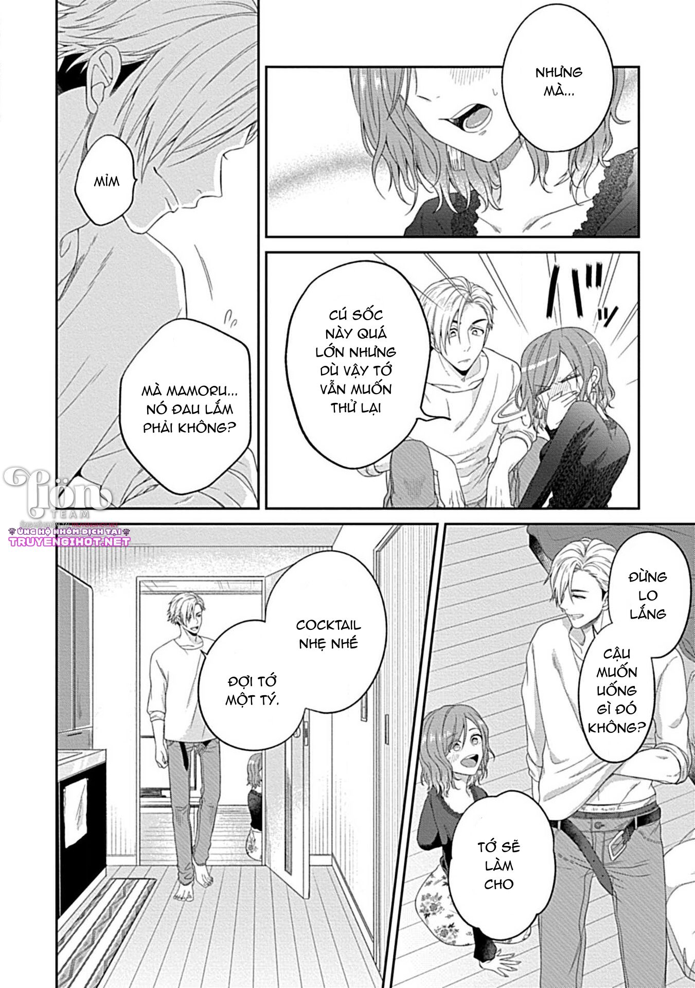 [18+] chữa bệnh cho bạn chapter 1.2 15