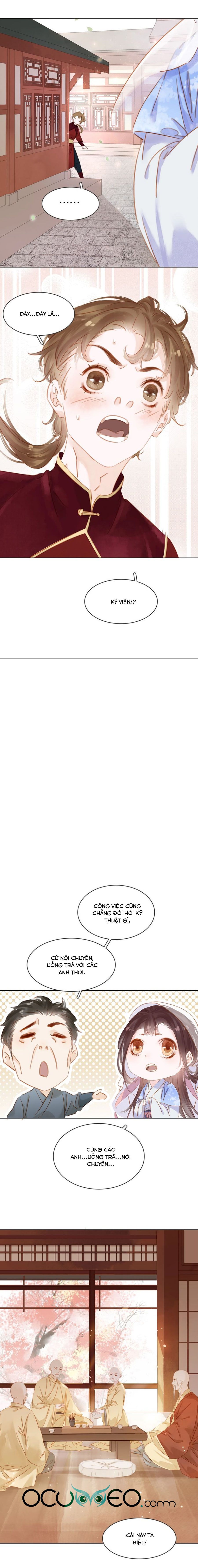 tiểu sư phụ, tóc giả người rơi rồi! chapter 11 17