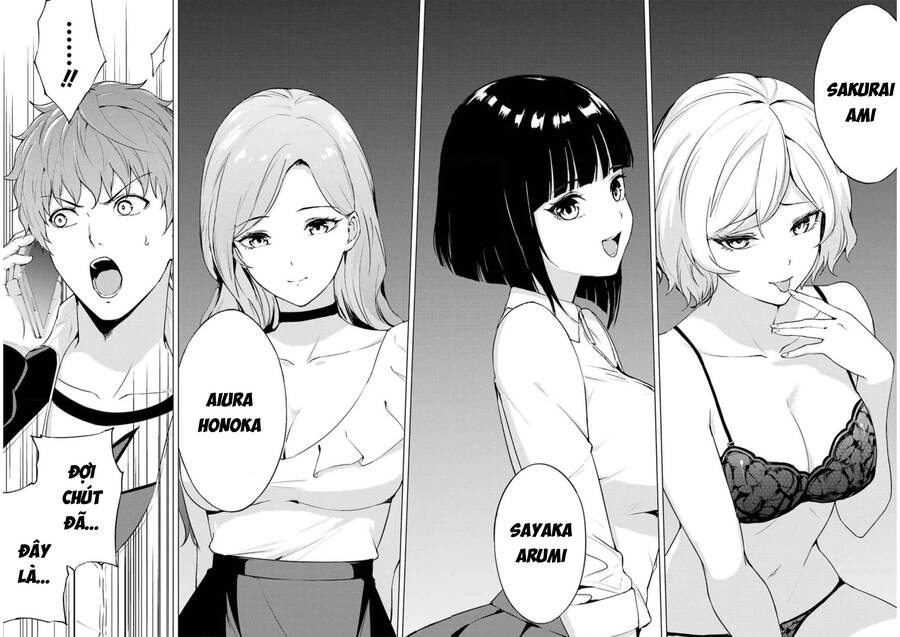 ore no genjitsu wa renai game?? ka to omottara inochigake no game datta chapter 71 43