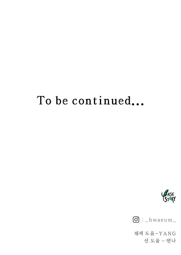 như gió trên cành cây khô chapter 70 103