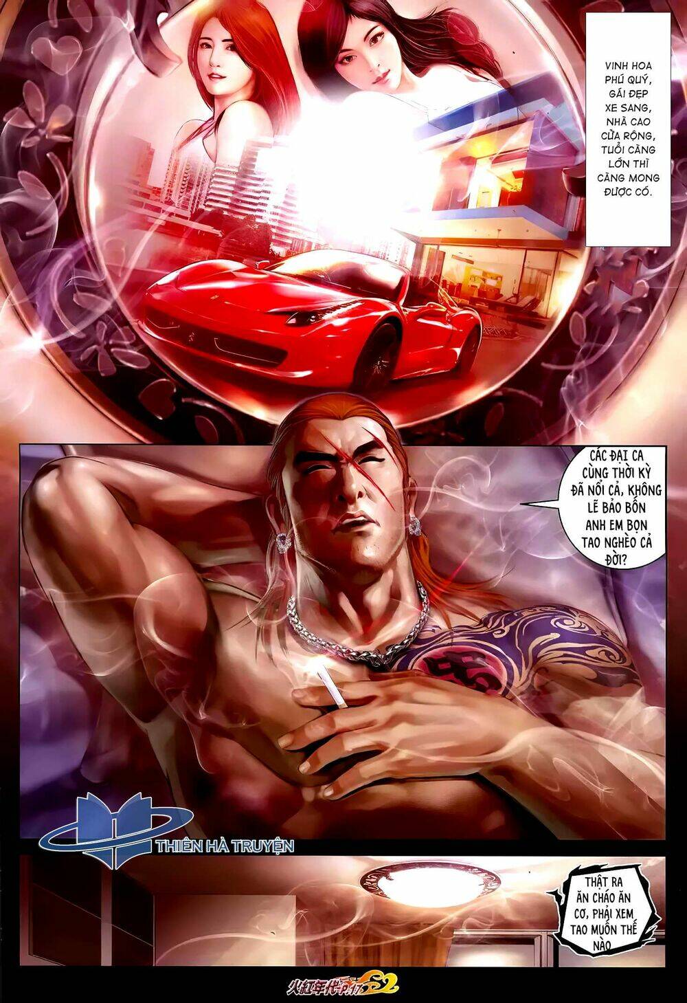 hỏa hồng niên đại hắc cốt đường chapter 1214 2