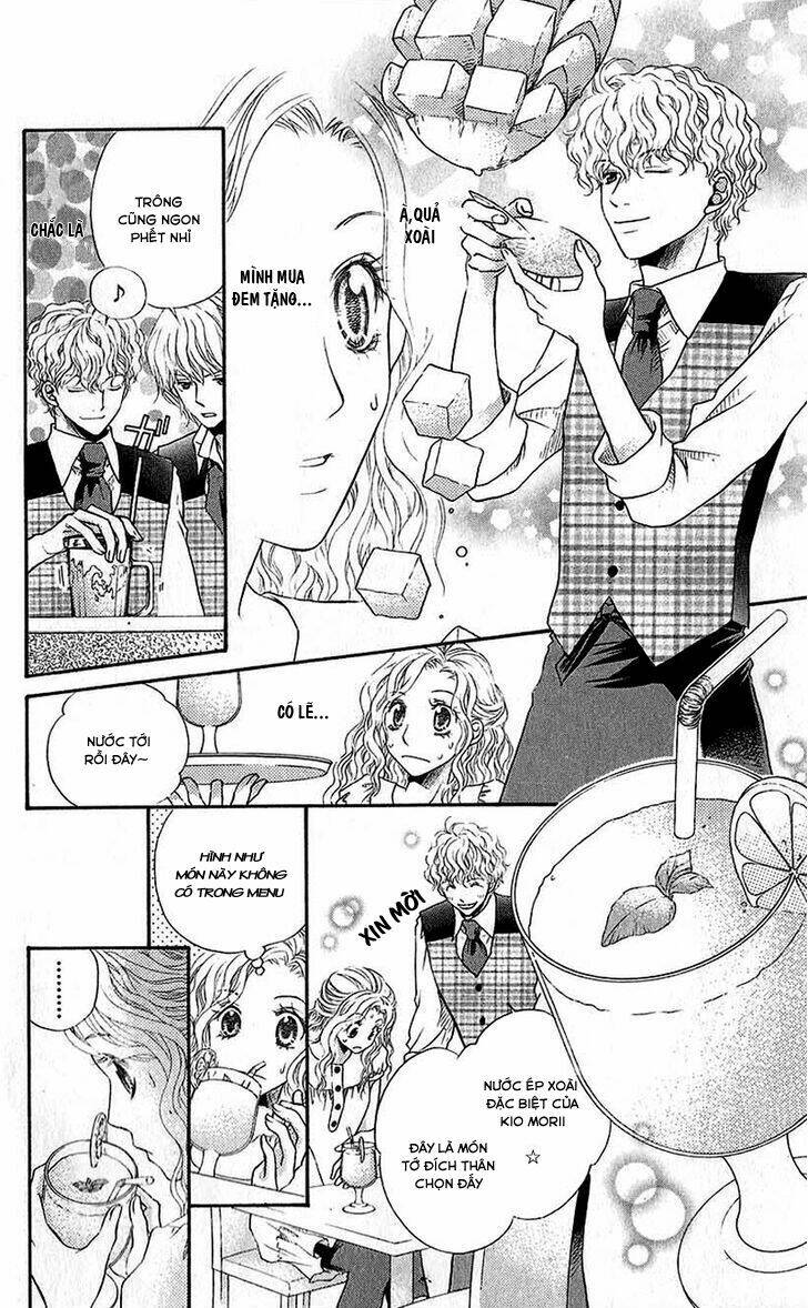 kare ga cafe ni iru no nara chapter 4 9