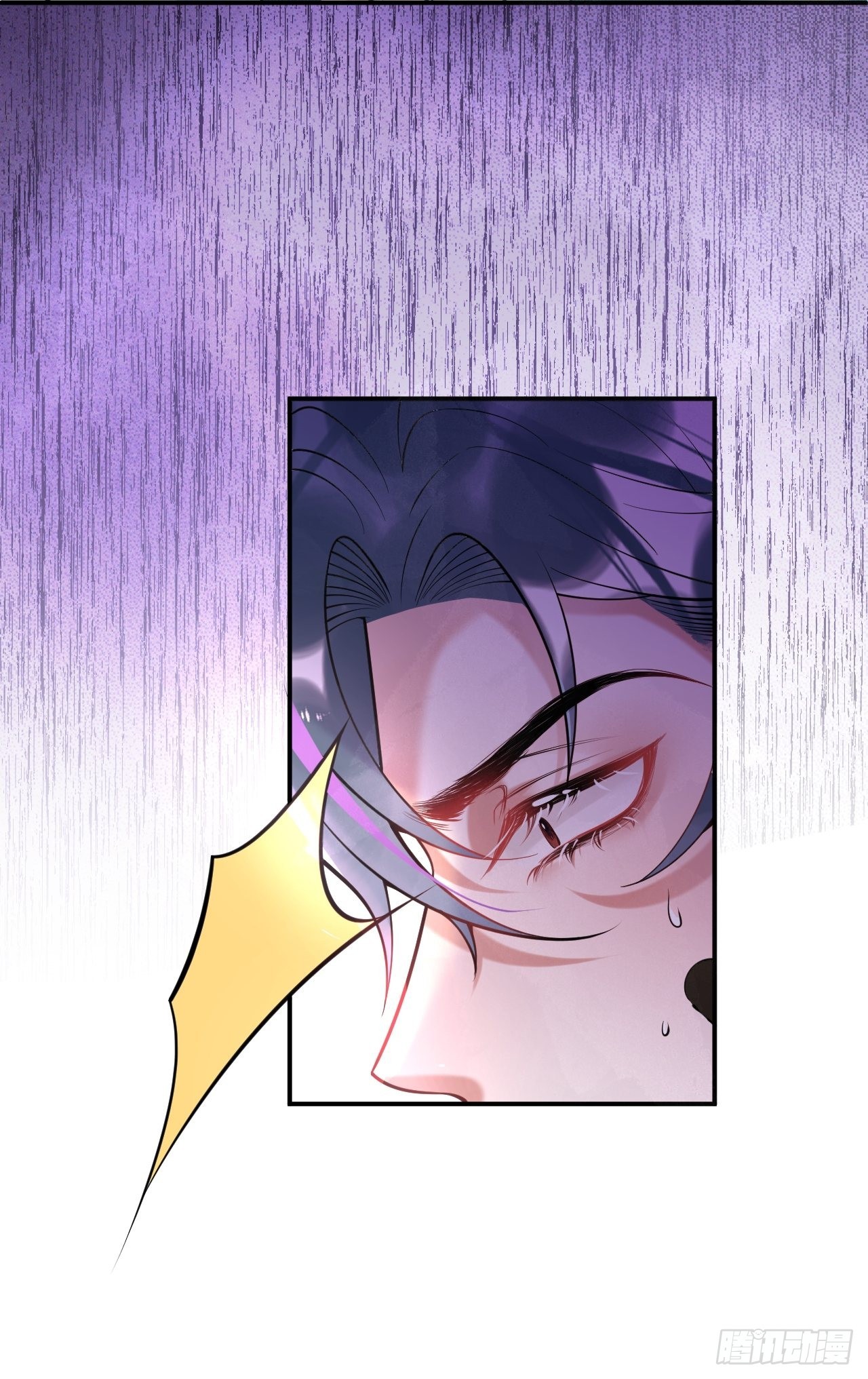 hút dương khí của người chapter 19 26