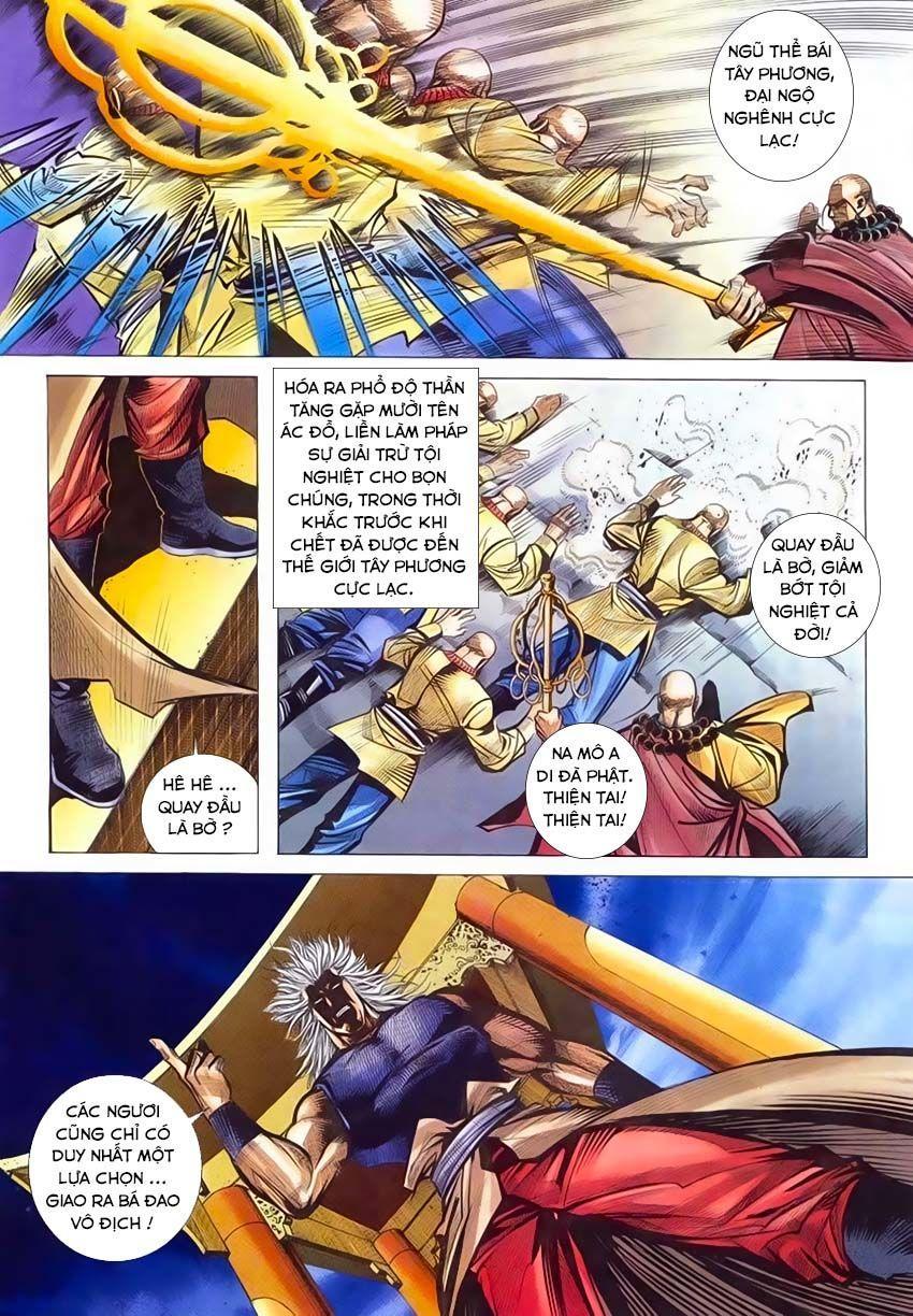 bá đao chapter 220 27