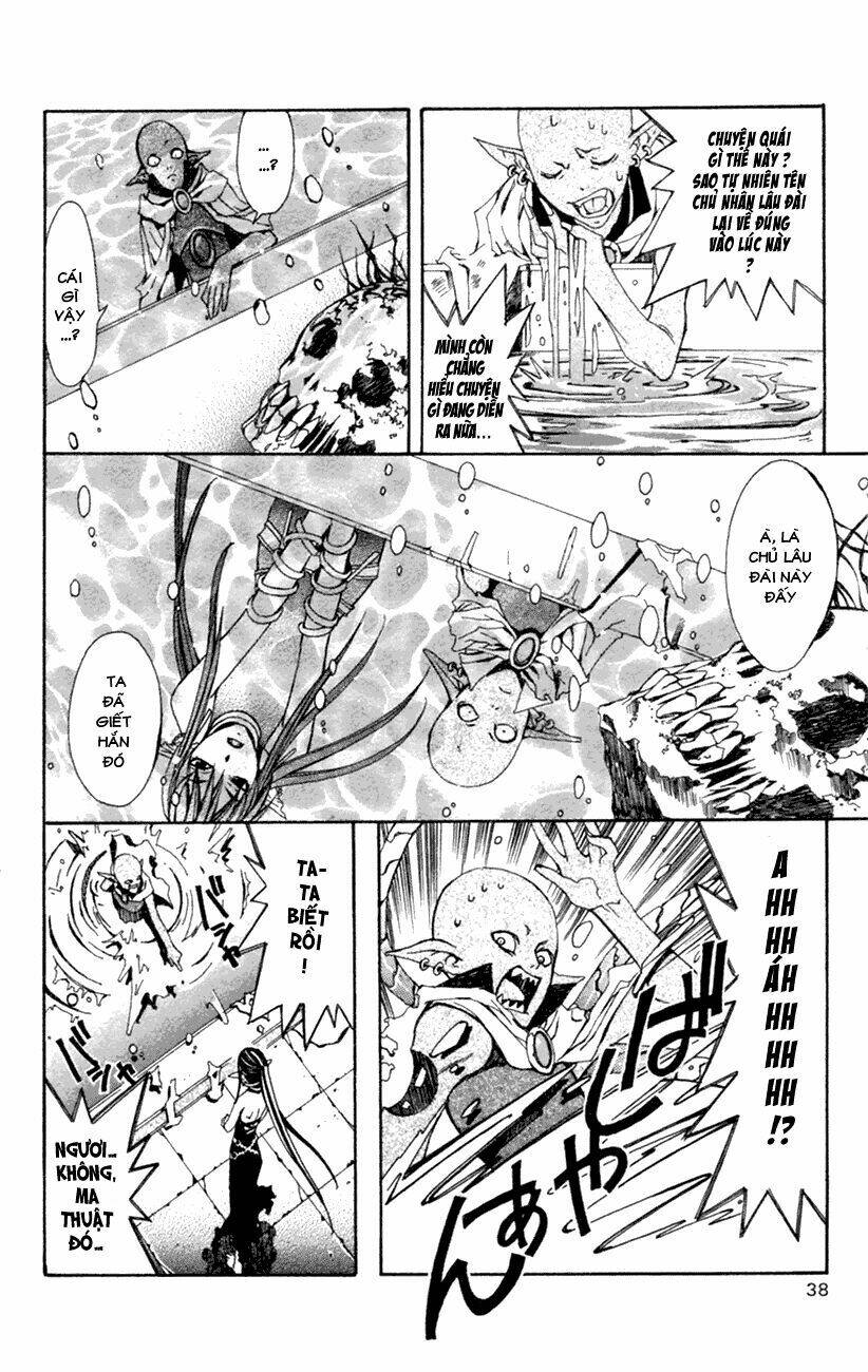 superior chapter 1 39