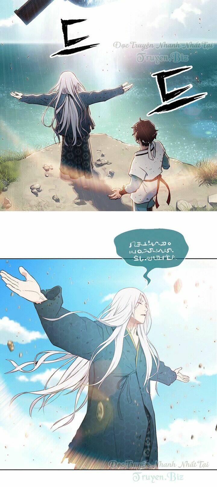 yin and yang master chapter 1 31