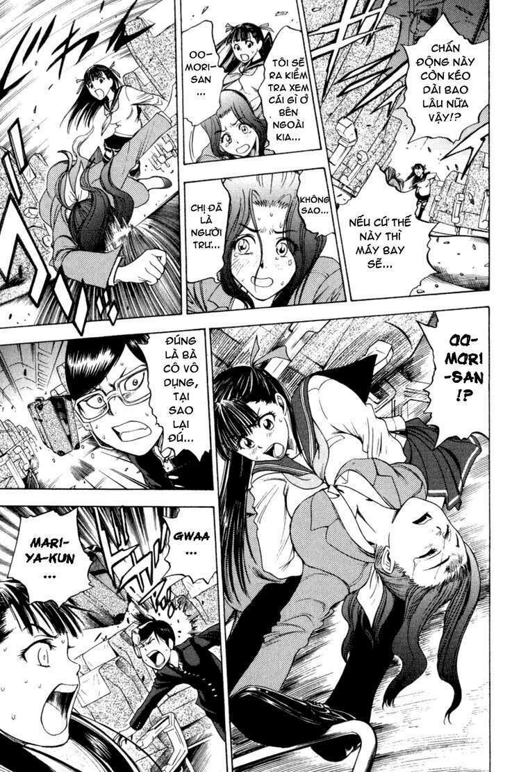 cage of eden chapter 6 12