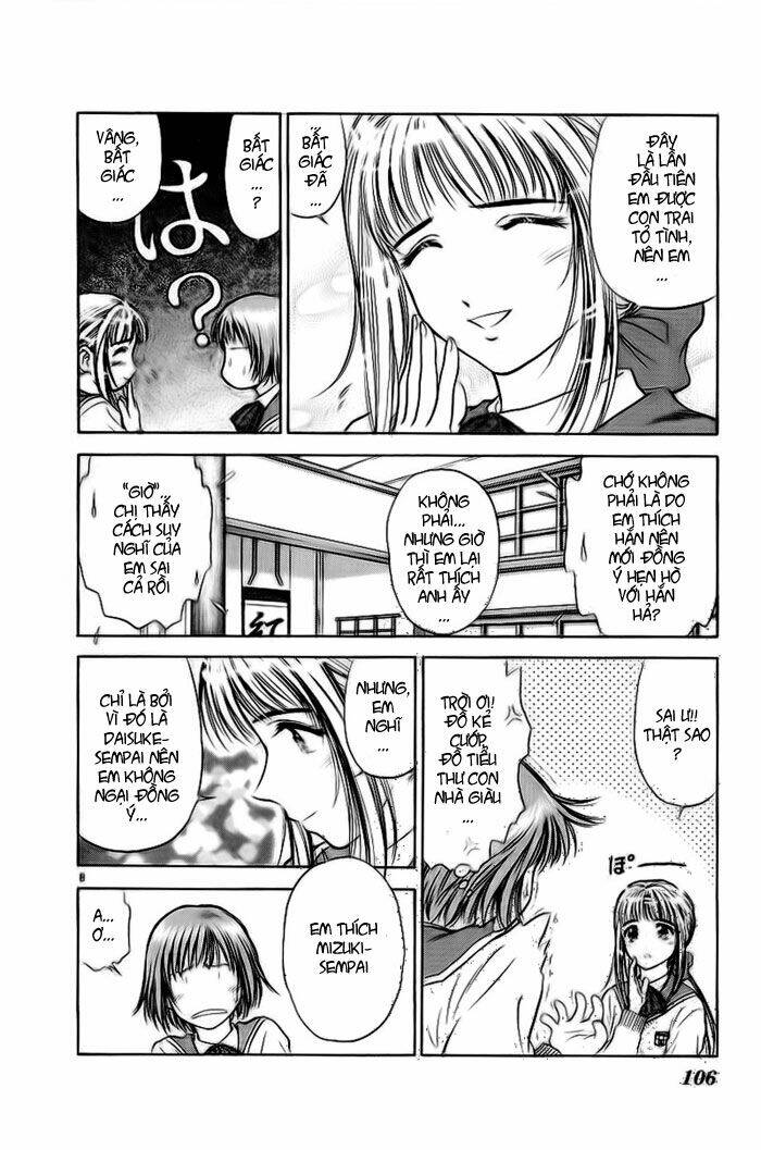 salad days chapter 25 8