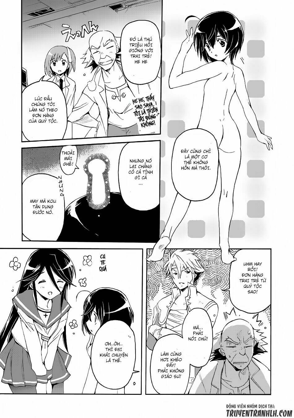 spirit migration chapter 26 12