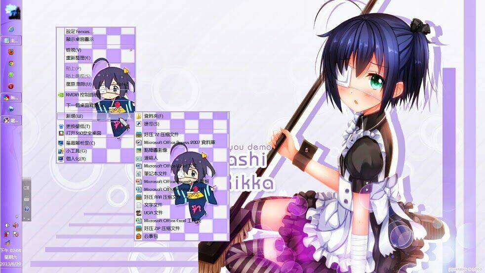 ảnh anime và ảnh wallpaper đẹp chapter 74 26