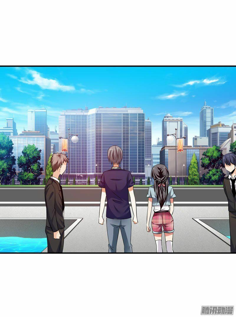 thủ hội chi vũ chapter 17 8