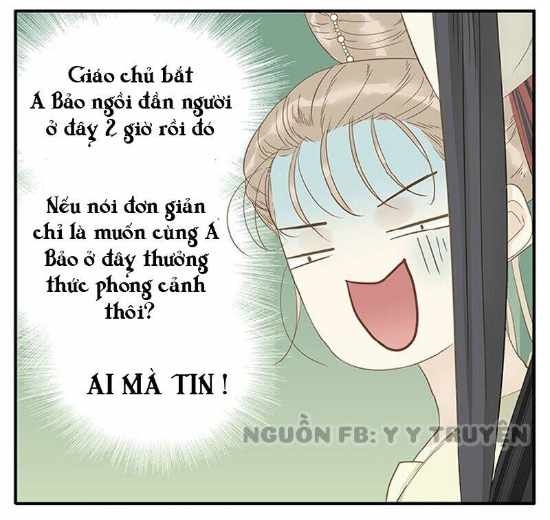 giáo chủ, chú ý thanh danh! chapter 11 8