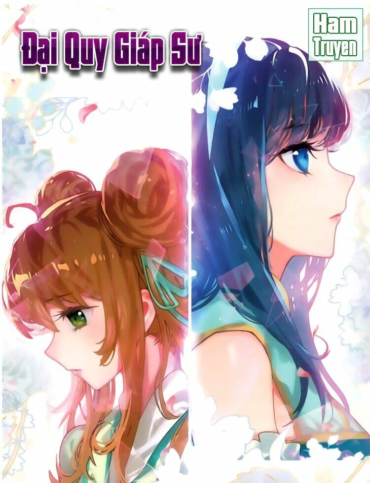 đại khâu giáp sư chapter 31.1 2