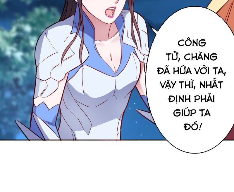 tà y cuồng thê chapter 138 14