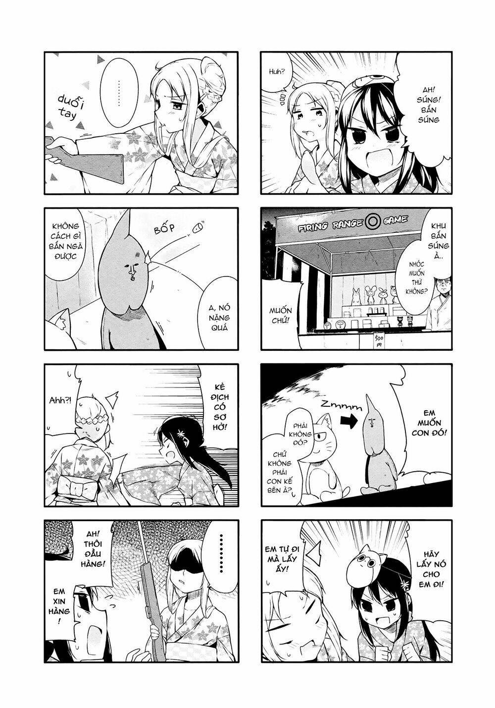 hazuki kanon wa amakunai. chapter 22 5