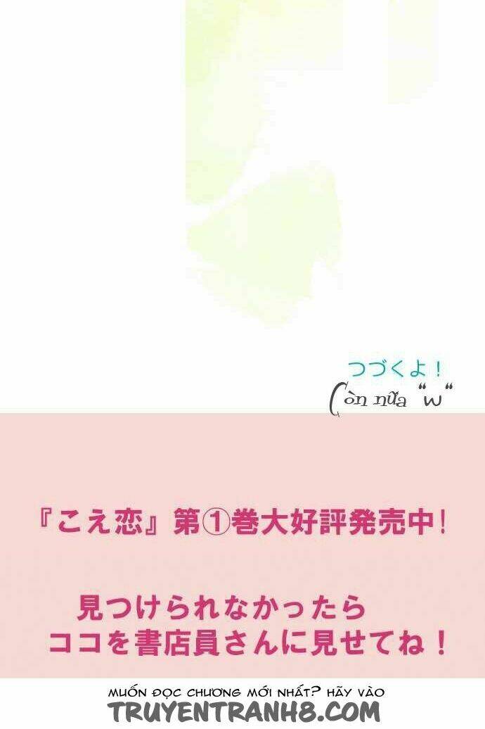 koe koi chapter 8 49