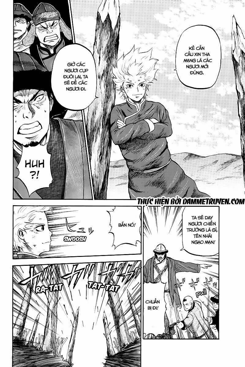 horizon (okada takuya) chapter 16 3