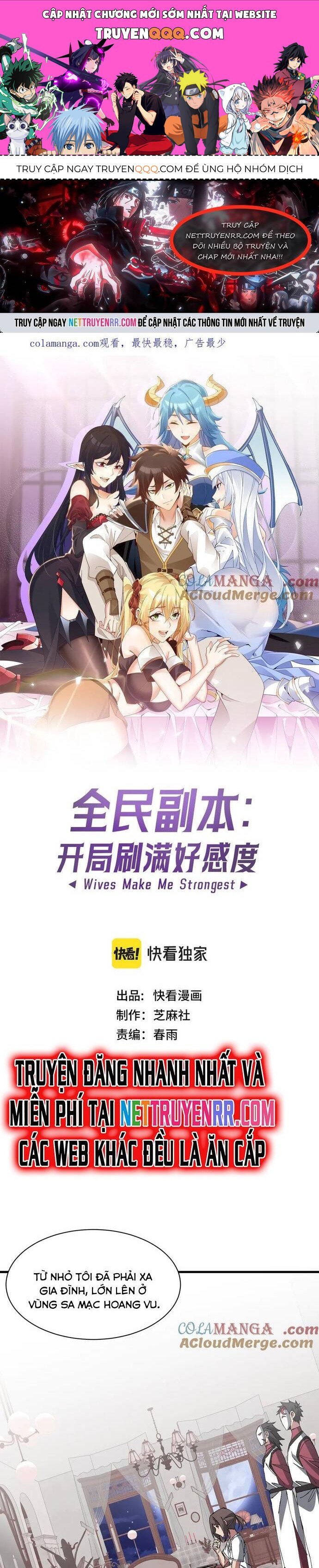 chư thần làm vợ, ta vô địch tại võng du chapter 22 1