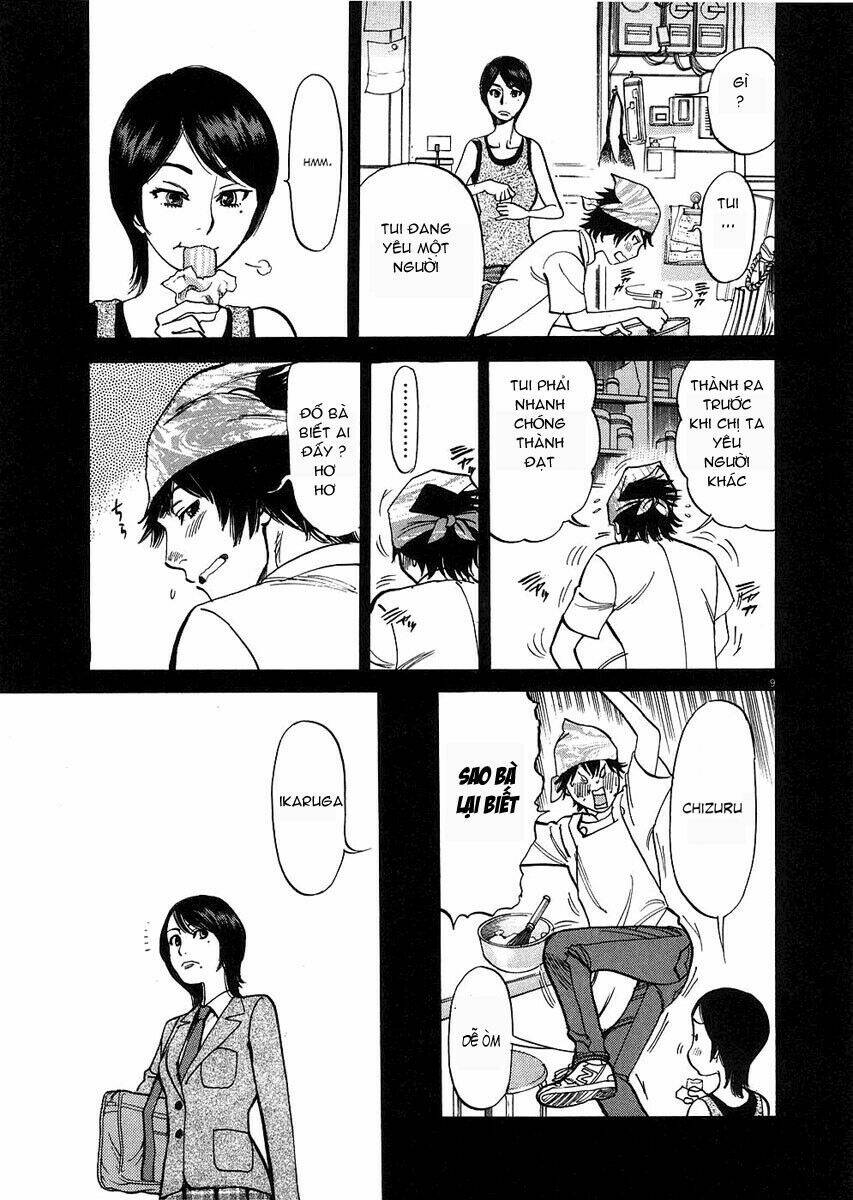 kono s o mi yo chapter 34 10