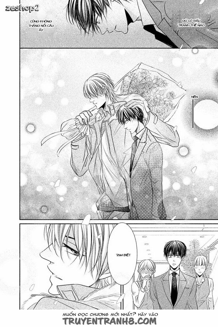 amai sokubaku chapter 4 21