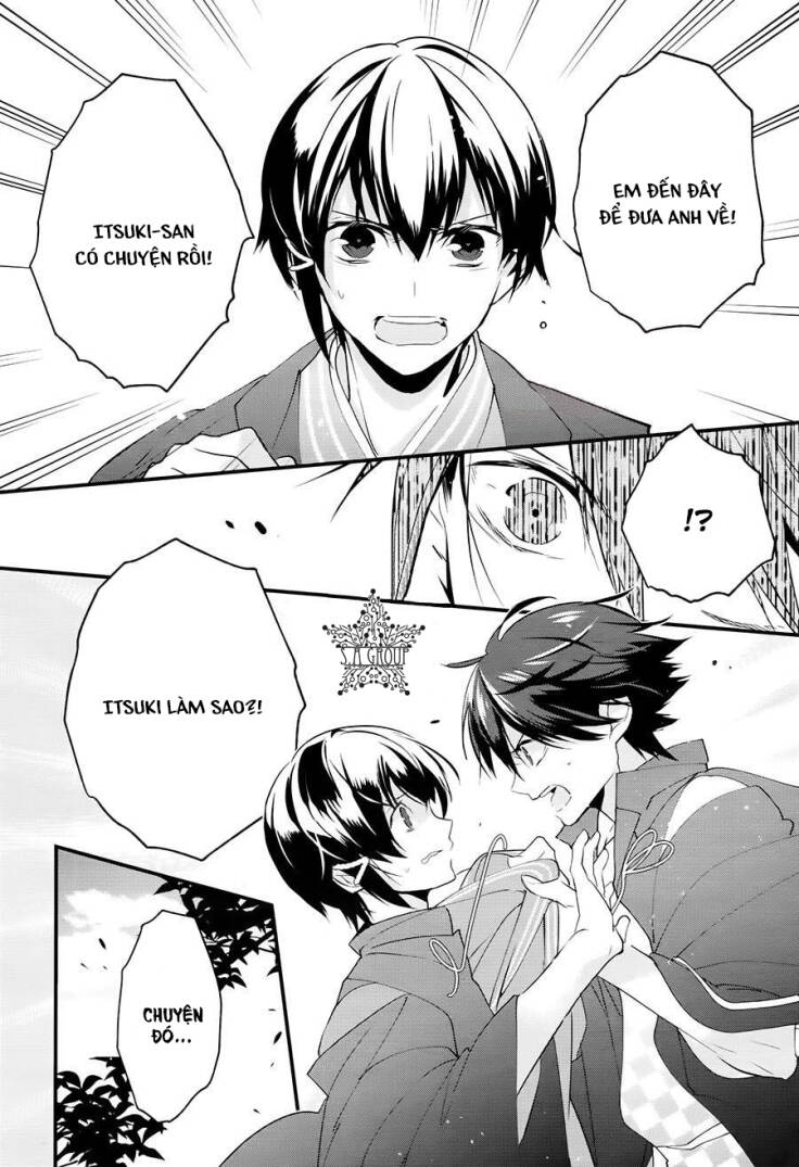 heian koi emaki chapter 2 12