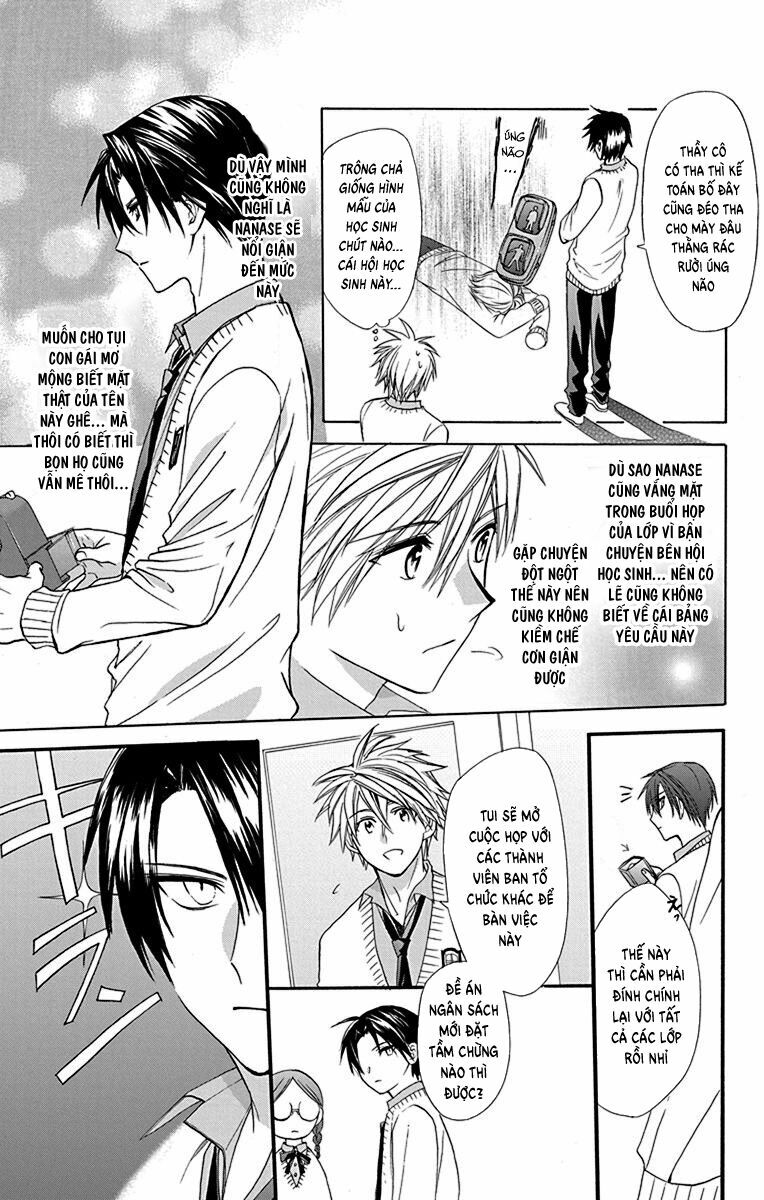 anitomo - bạn của anh trai tôi chapter 22 23