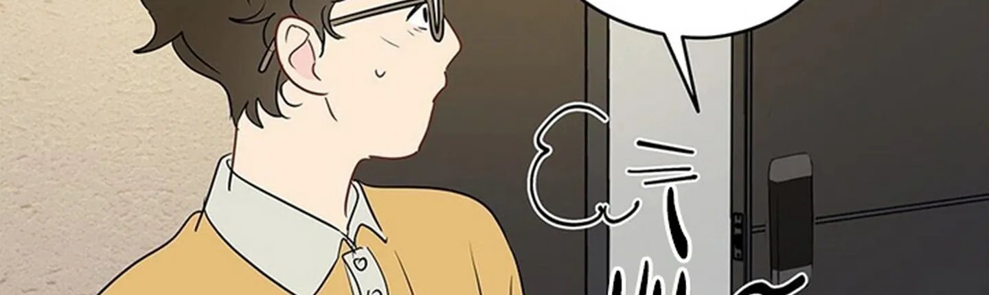 chuyện quái gì với giấc mơ đó vậy chapter 14 69