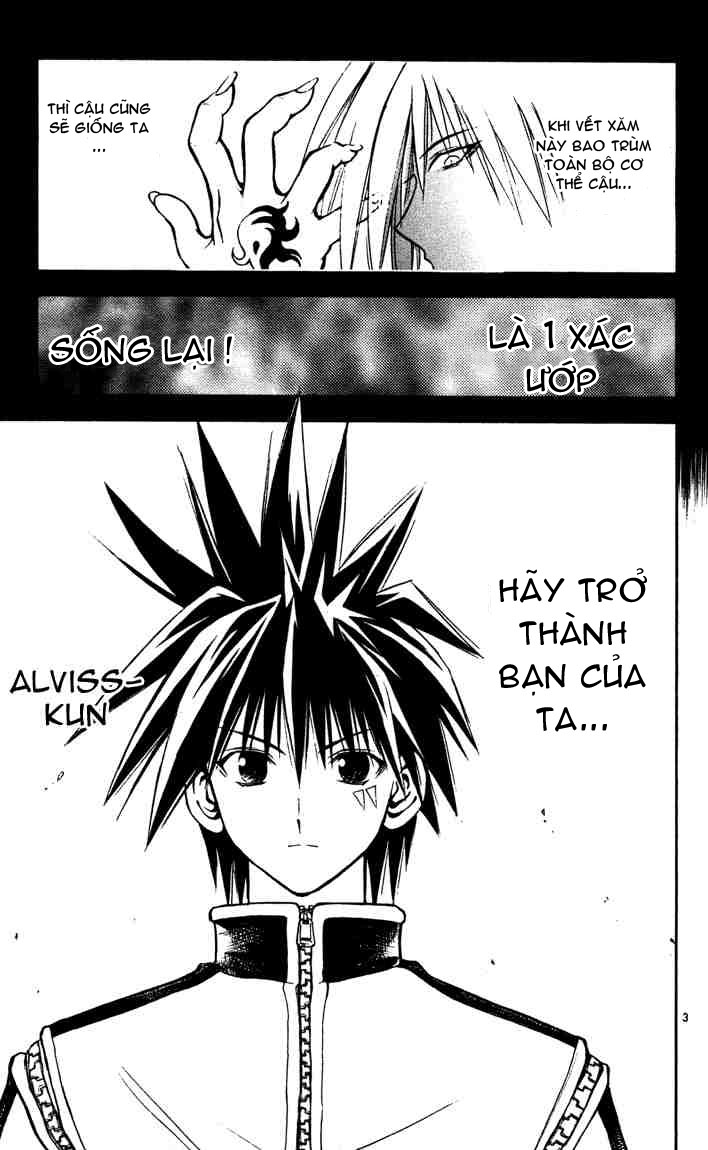 mar heaven chapter 44 3