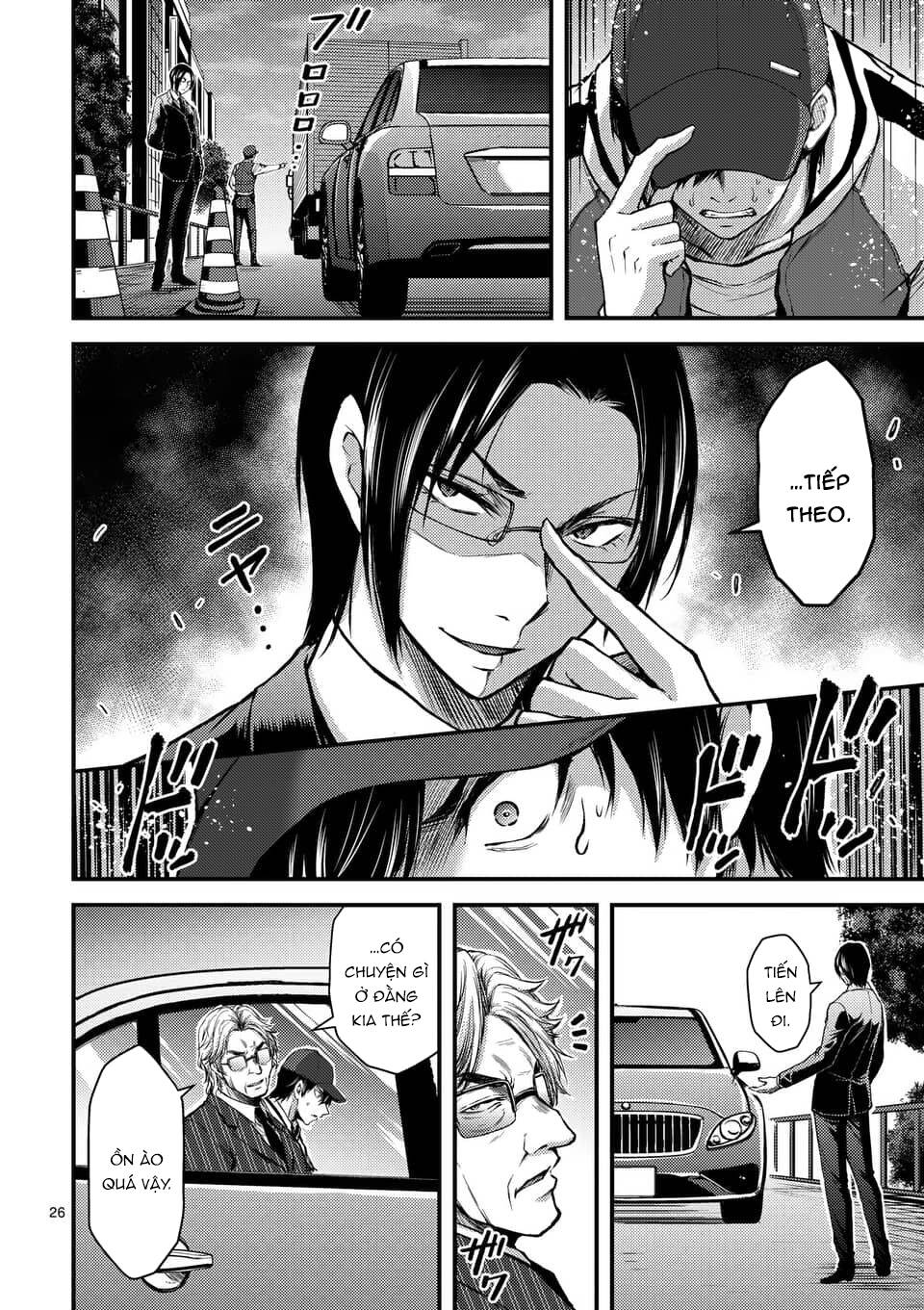anh đào tẩm độc chapter 28.2 7