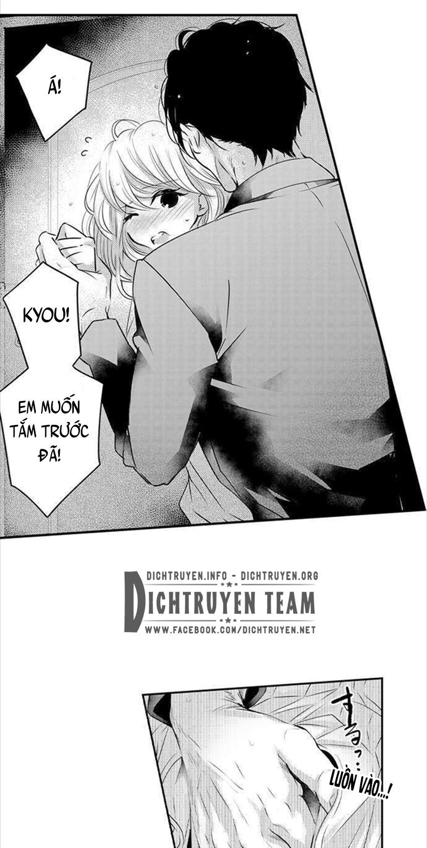 trêu ghẹo "gấu" nhà tôi! chapter 30 2