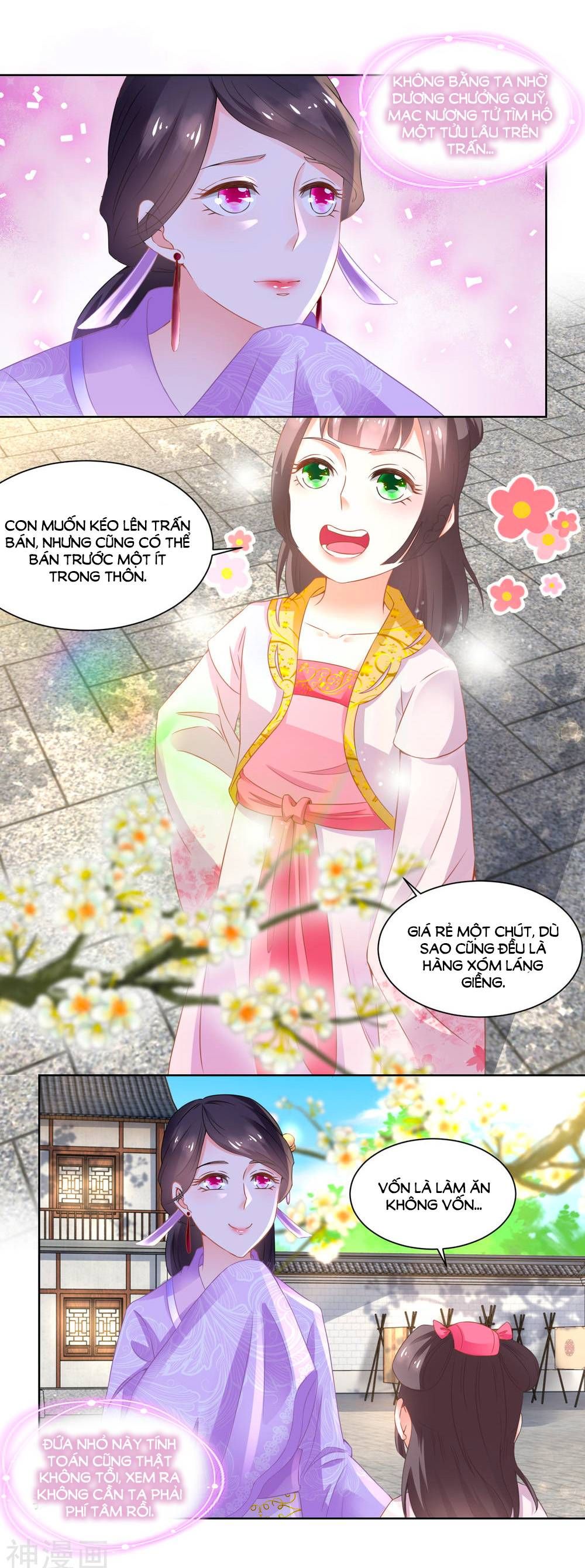 nông nữ thù sắc chapter 85 7