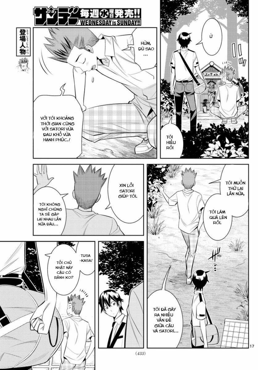 fureru to kikoeru chapter 33 20