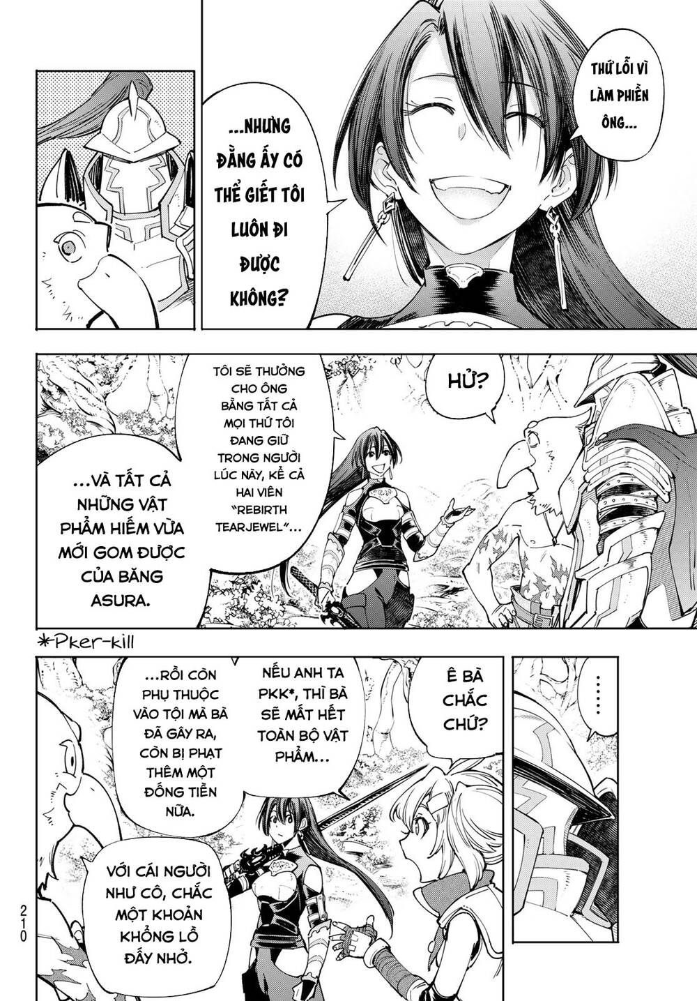 shangri-la frontier ~kusoge hunter, kamige ni idoman to su~ chapter 44 16