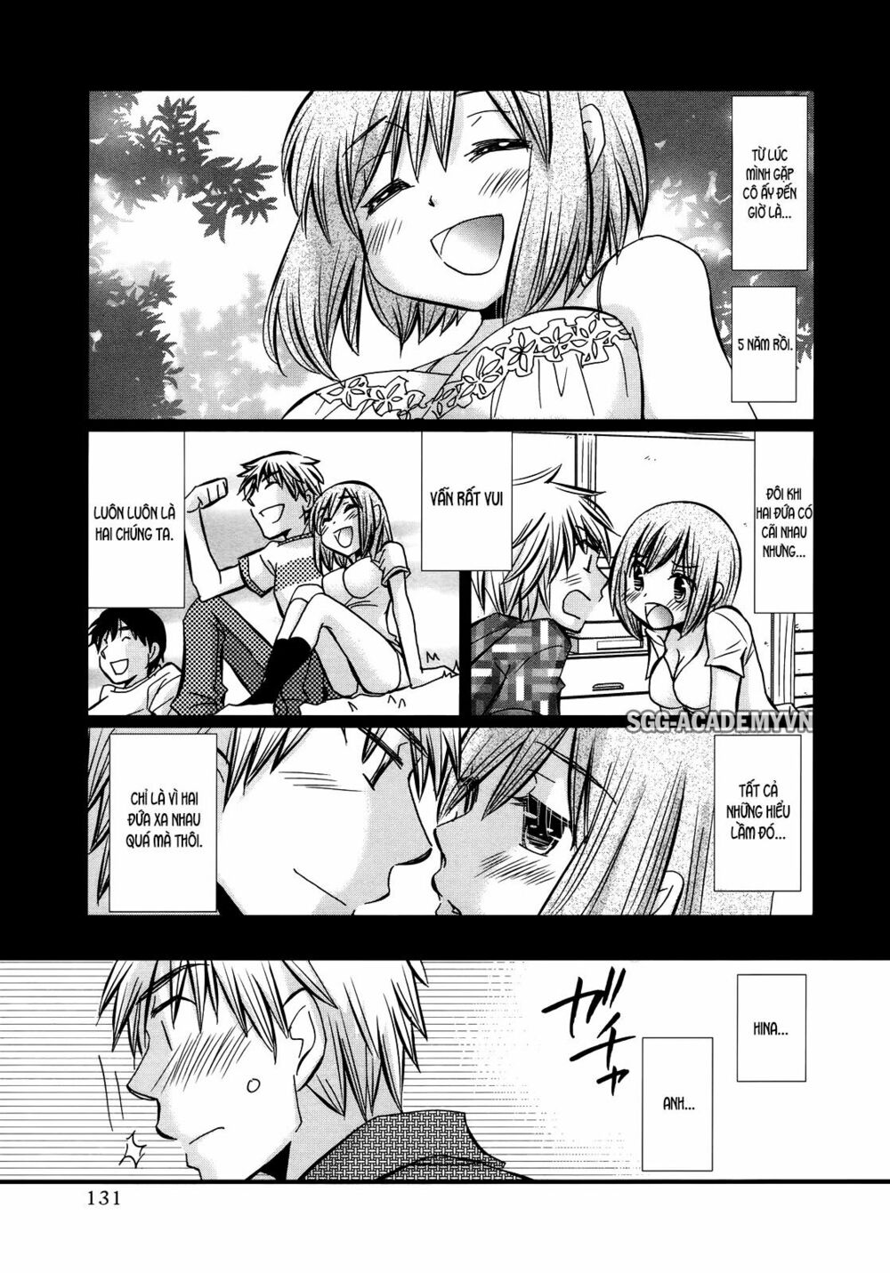 usotsuki paradox chapter 34 13