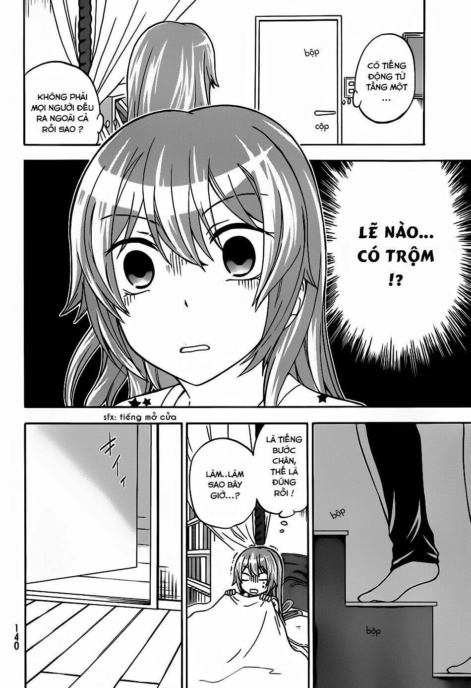 maga-tsuki chapter 26 9