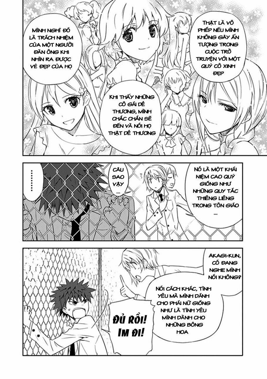 aoi - hikaru ga chikyuu ni itakoro chapter 2 30