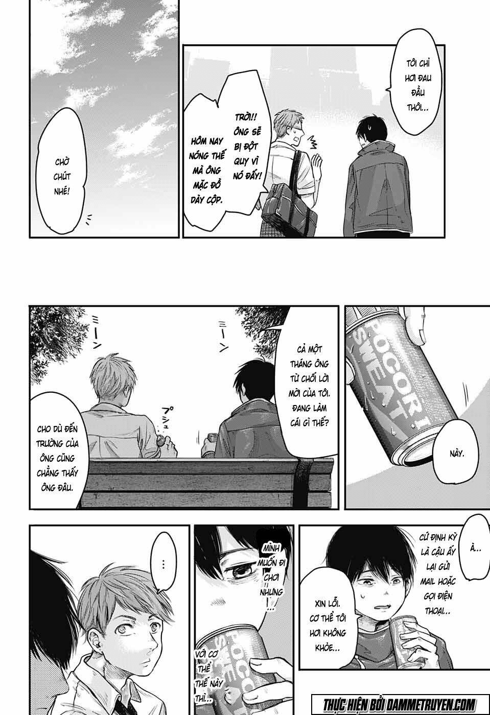 abandoned life os chapter 1 17