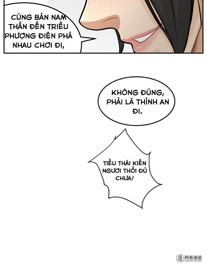 hoàng thượng đoạn tụ! đừng chạm vào ta chapter 107 9