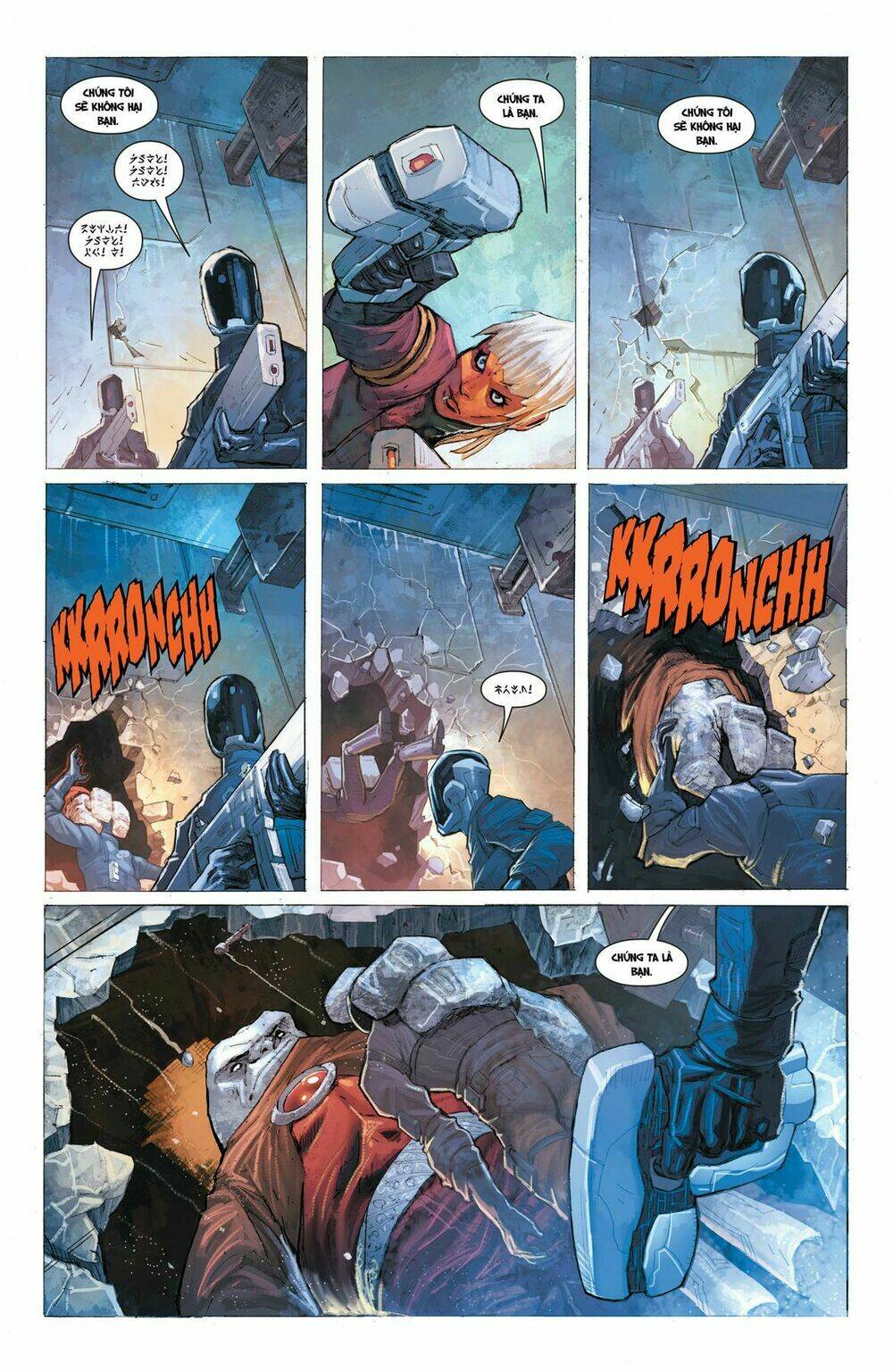 the omega men chapter 1 12