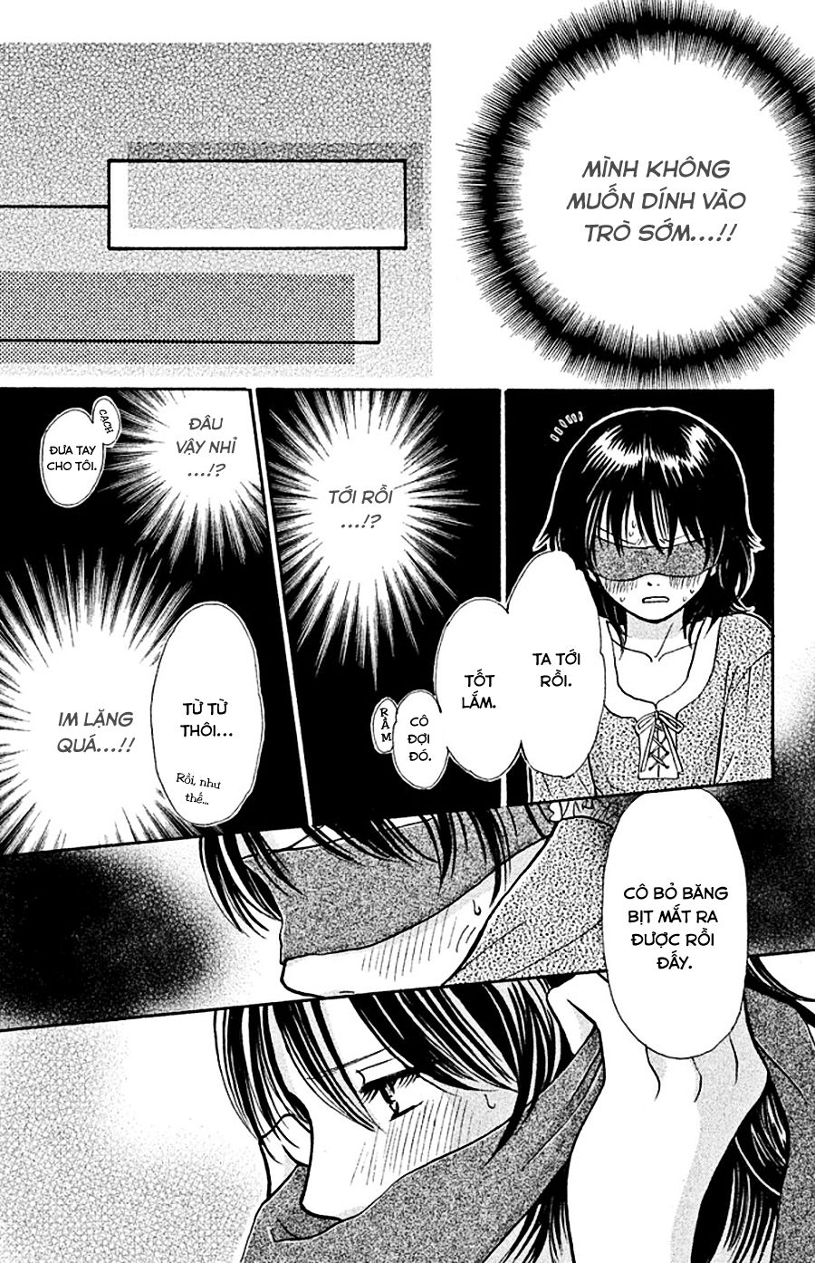 momoiro heaven chapter 11 24