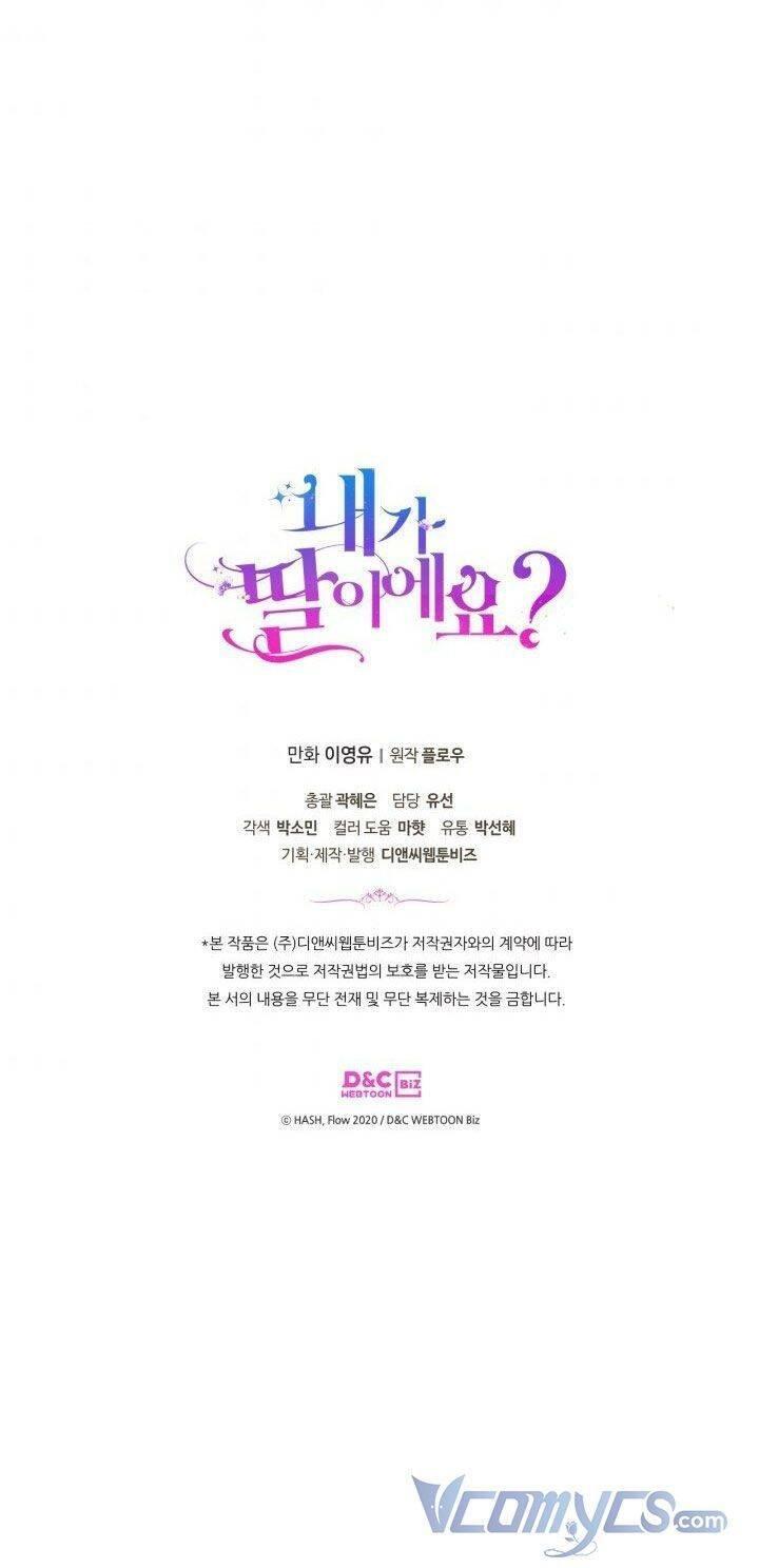 con có phải con là con gái của ngài không? chapter 76 73