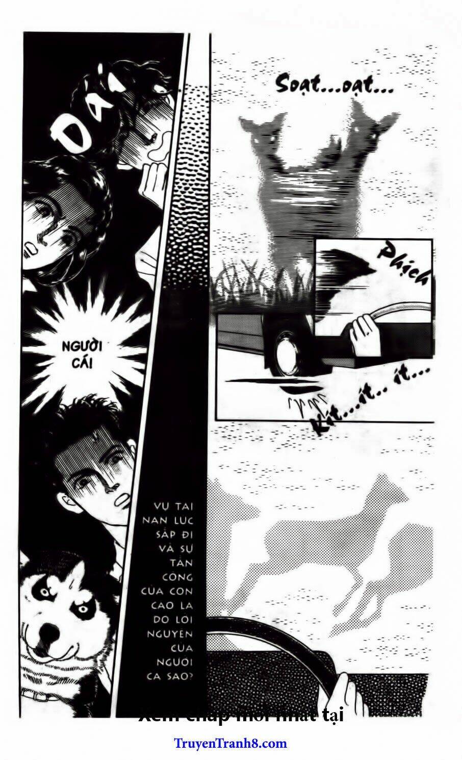 doubutsu no oishasan chapter 56 14