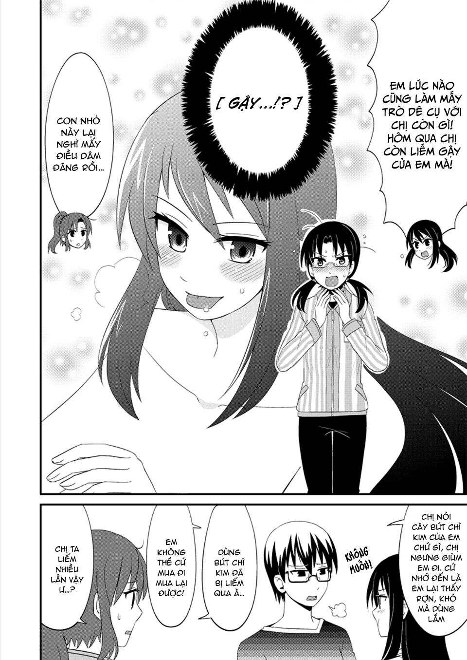 kyoudai hodo chikaku tooimono wa nai chapter 86 8