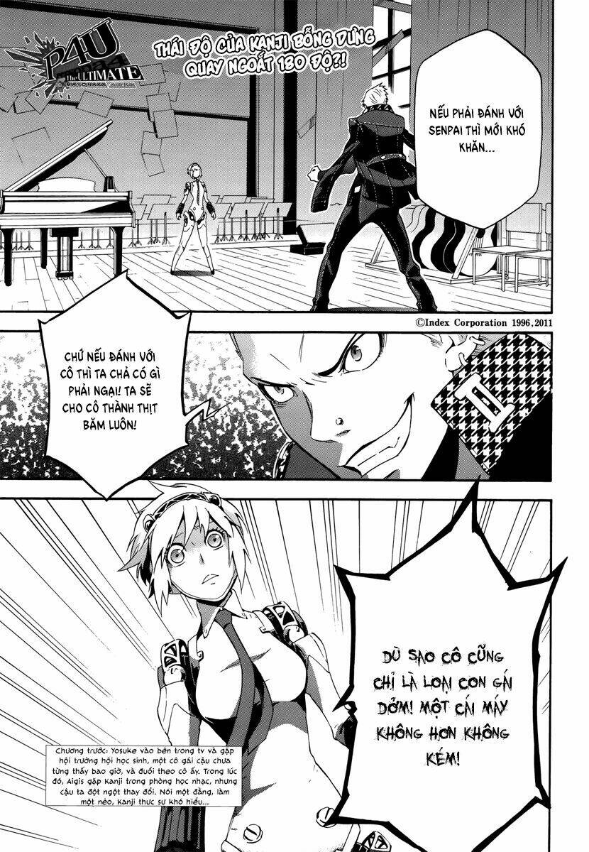 persona 4 arena chapter 5 1