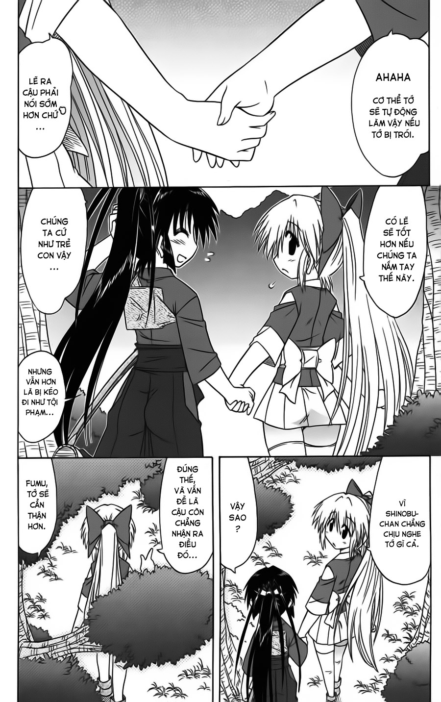 nagasarete airantou chapter 79 18