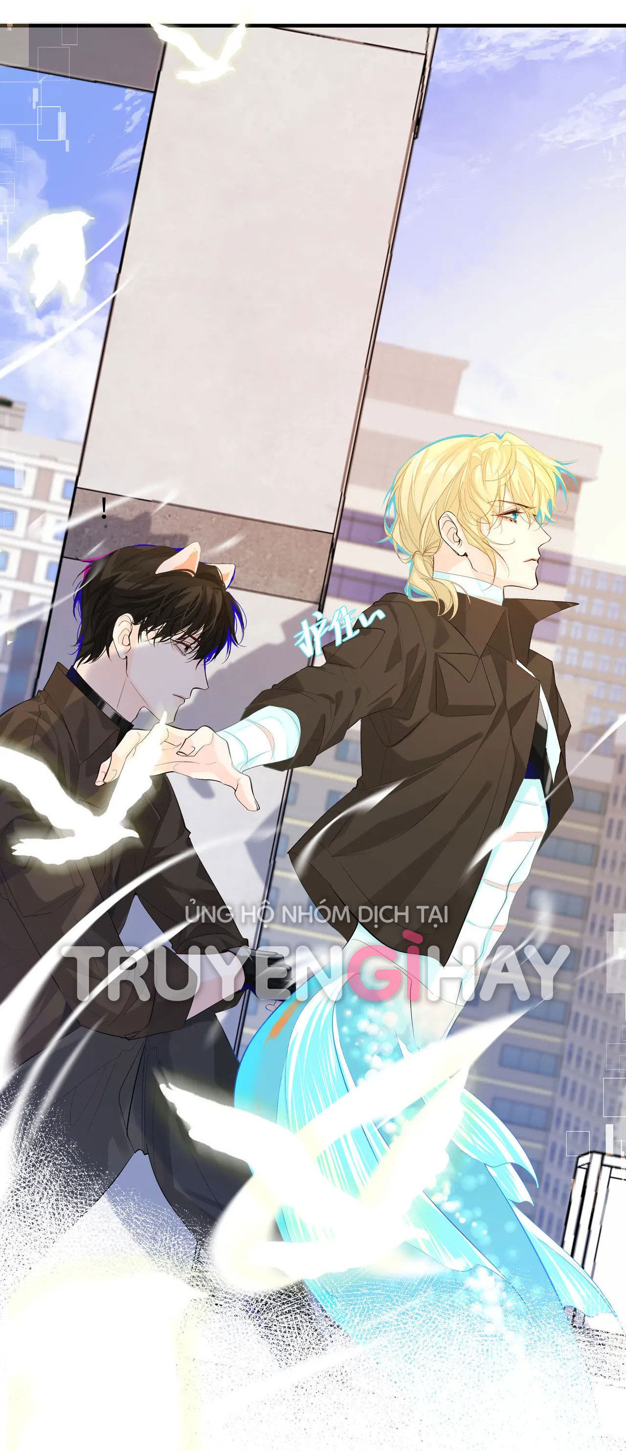 nhân ngư sa ngã chapter 7.1 16