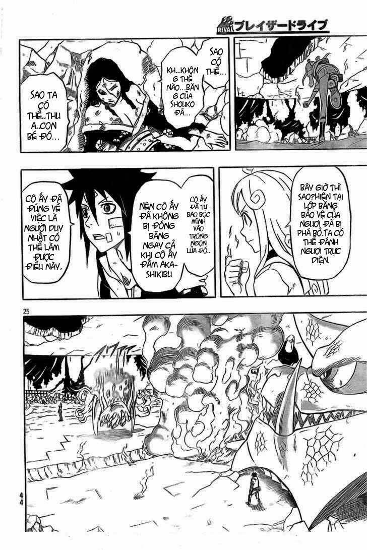 blazer driver chapter 19 21