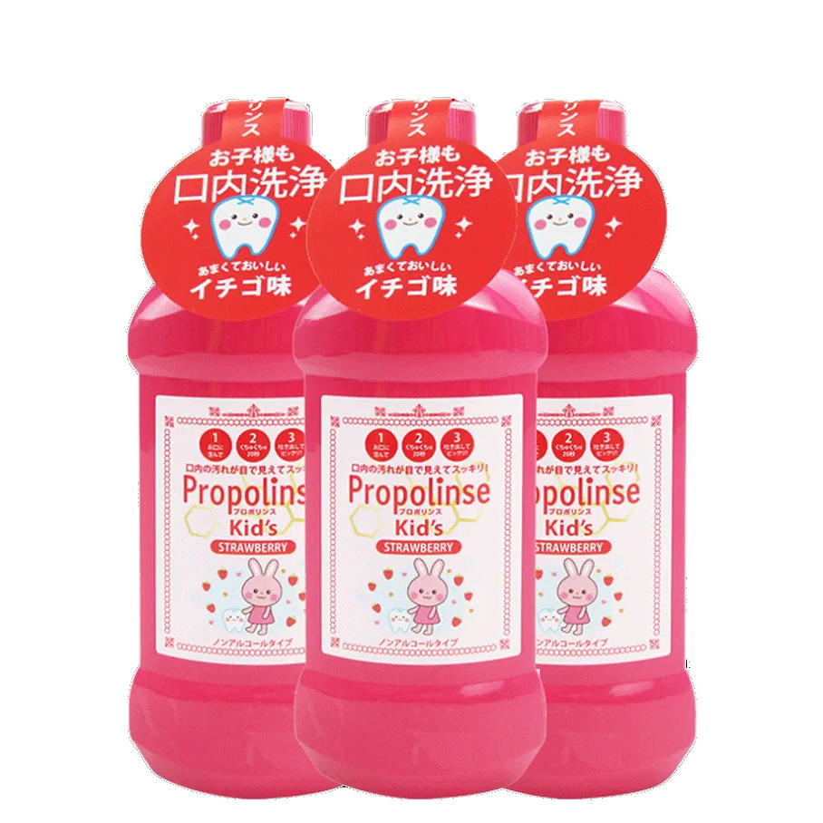 Nước súc miệng trẻ em chống viêm lợi và sâu răng Propolinse Kids Nhật Bản 285ml